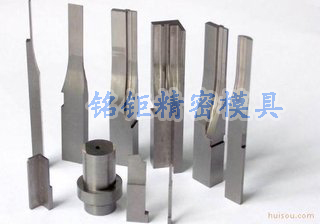 五金模具 五金模具